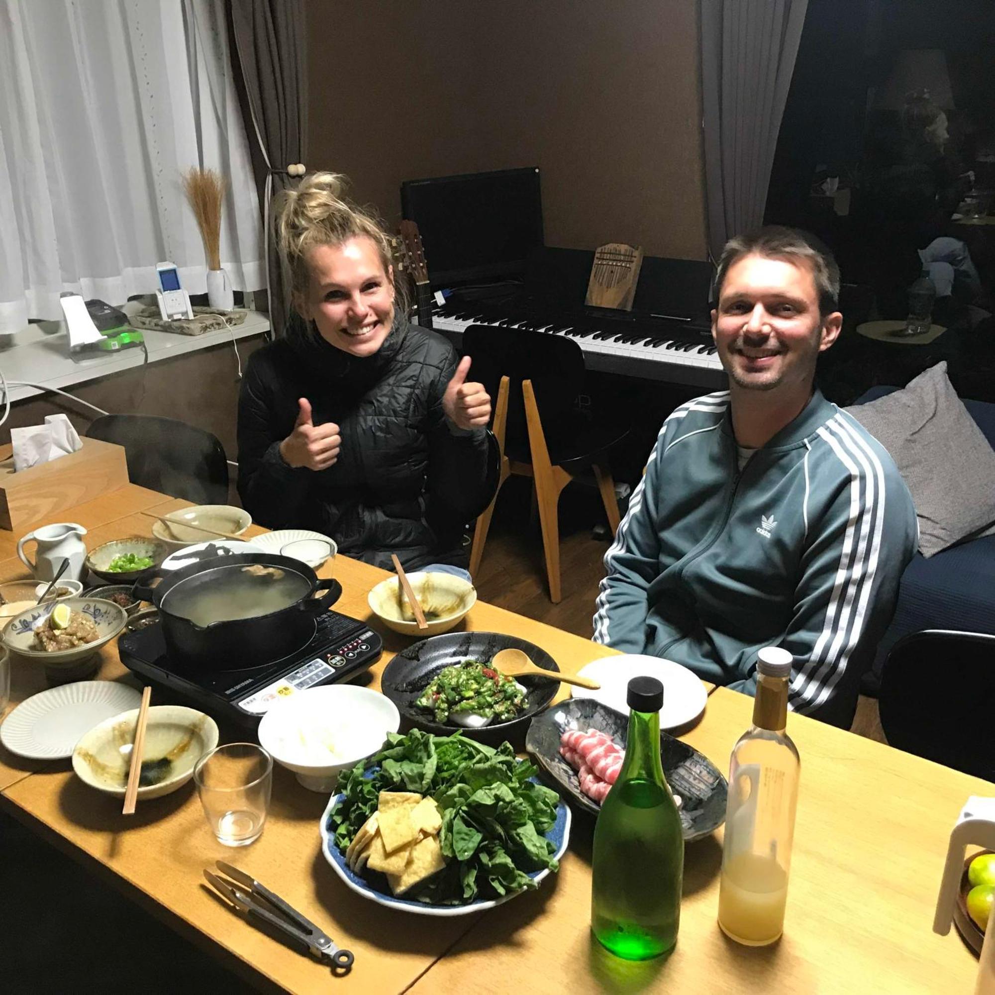 Appartement Yunonouchi ゆののうち à Fujinomiya Extérieur photo